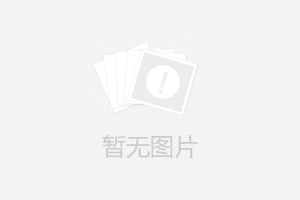 習(xí)近平：發(fā)展新質(zhì)生產(chǎn)力是推動(dòng)高質(zhì)量發(fā)展的內(nèi)在要求和重要著力點(diǎn)