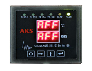 AKS5200智能溫濕度控制器